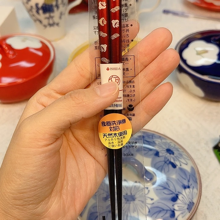 瓷片The first thing