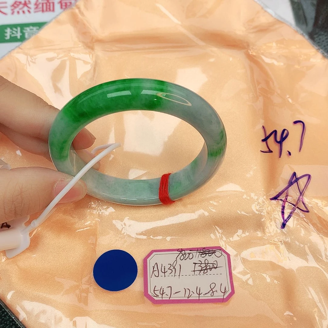 翡翠手镯未镶嵌缅甸翡翠