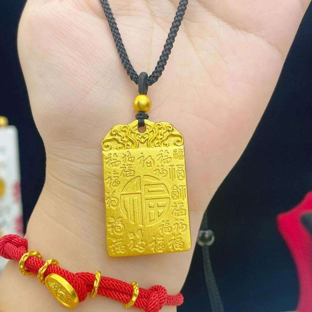 吊坠足银 足银999古法精工祥云百福牌吊坠素款双面