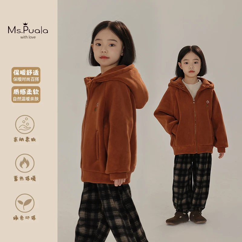 【小暖宝】韩系复古秋冬女童毛毛保暖时尚开衫连帽外套-LD188