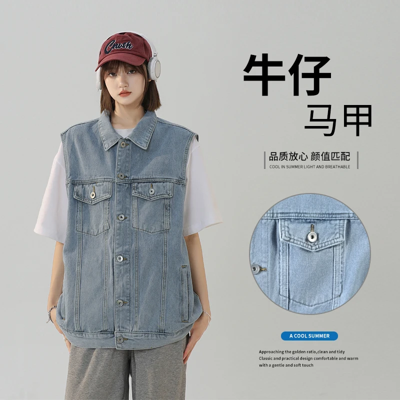 美式复古牛仔衣男女同款2025春季新款工装外套马甲宽松无袖上衣服