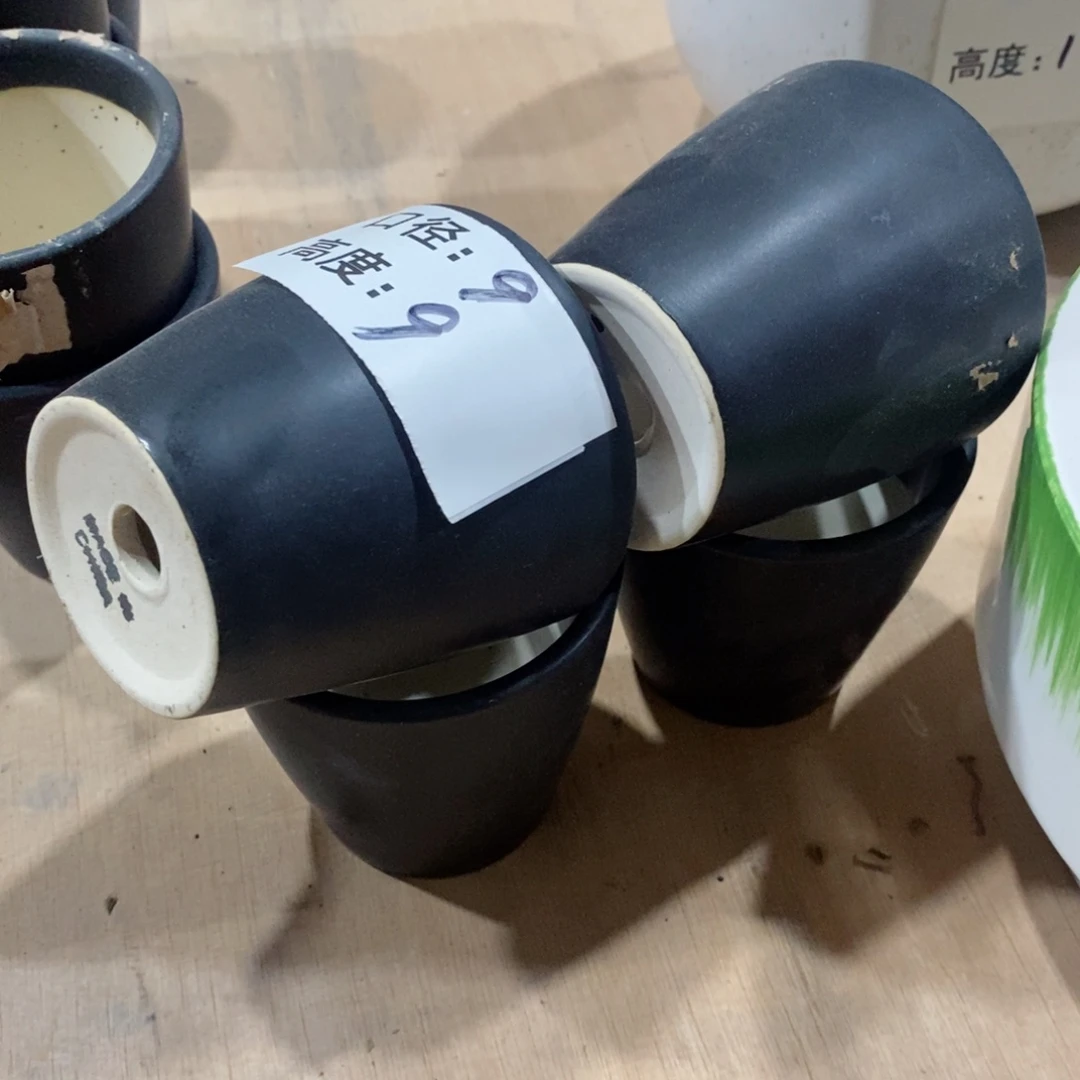 【闪购商品】微瑕-001-4个黑色