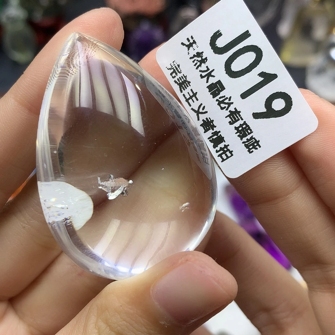 水晶珠宝半成品未镶嵌水滴