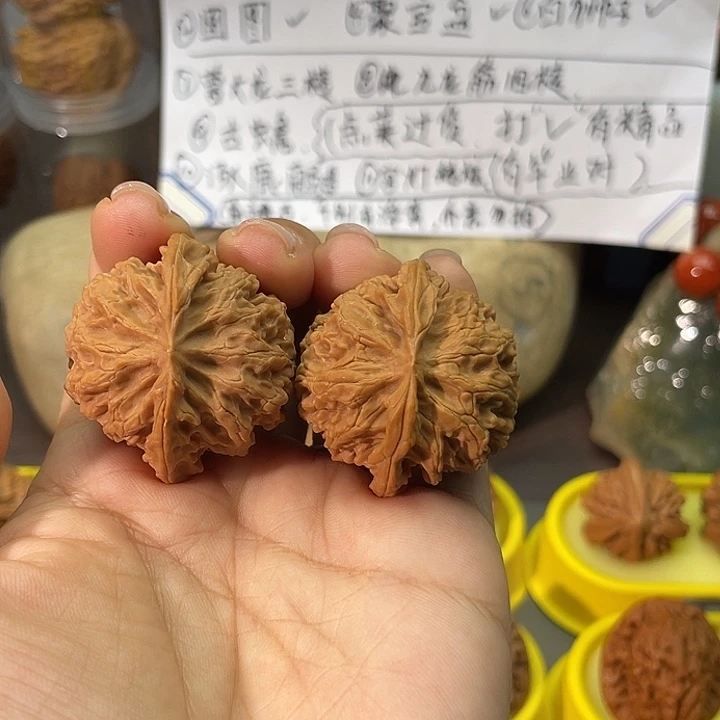 把件文玩核桃999号，39尺全品苹果园