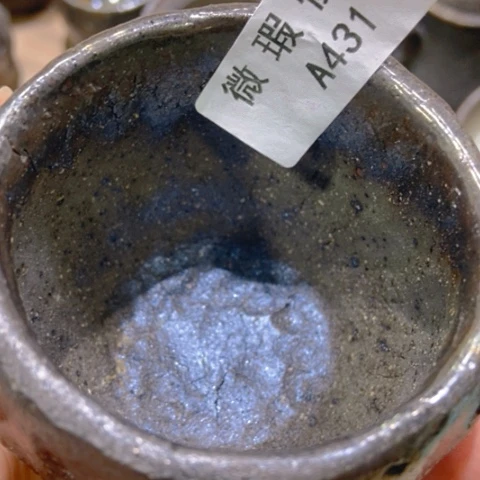 柴烧柴烧柴烧柴烧柴烧