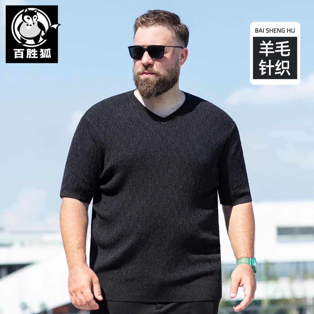 百胜狐大码男装加肥加大短袖绵羊毛混纺毛衣2025秋肥佬宽松针织衫
