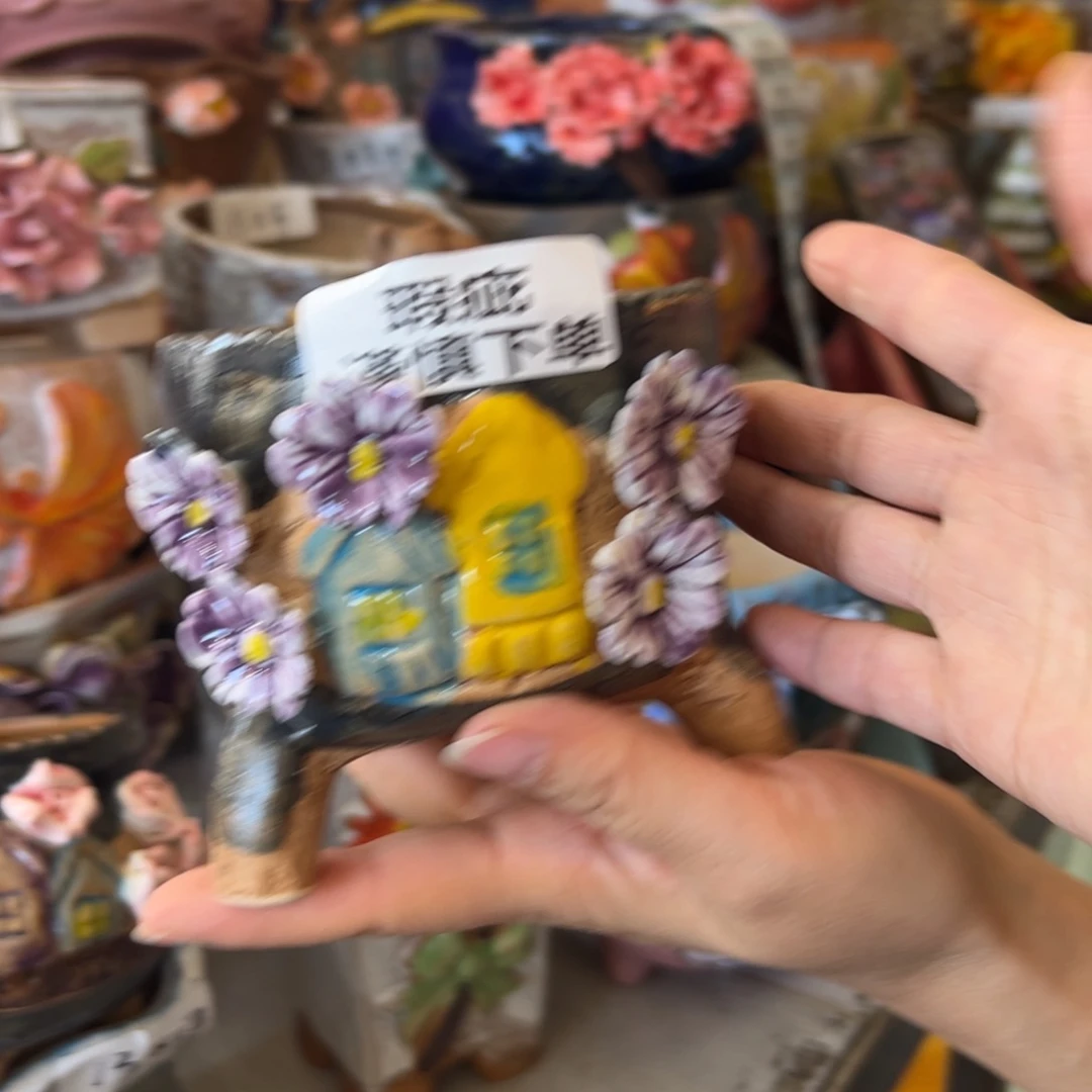 满18.8米发货，爱退款拉黑