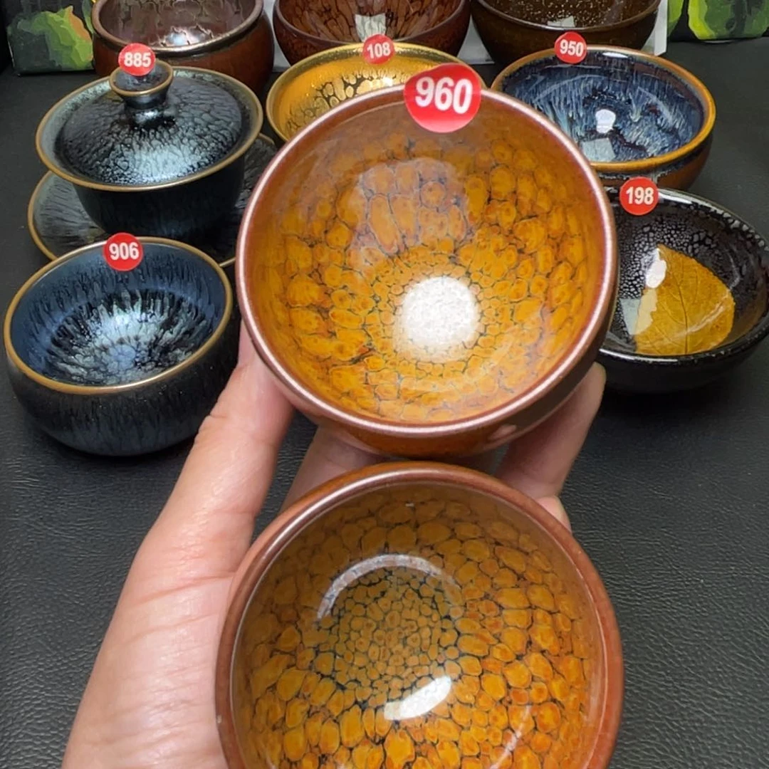 茶盏960 建窑建盏茶盏