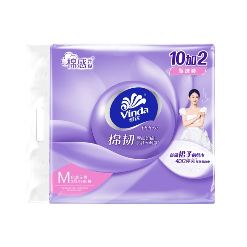 维达棉韧抽取式纸面巾M码 80抽*12包 新老包装随机