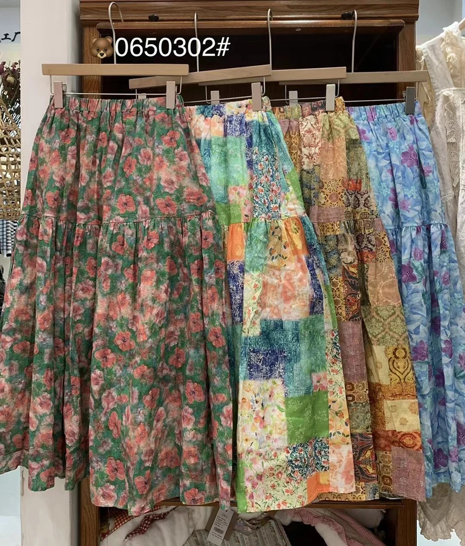 松子家、熊姑娘亚麻拼色半裙