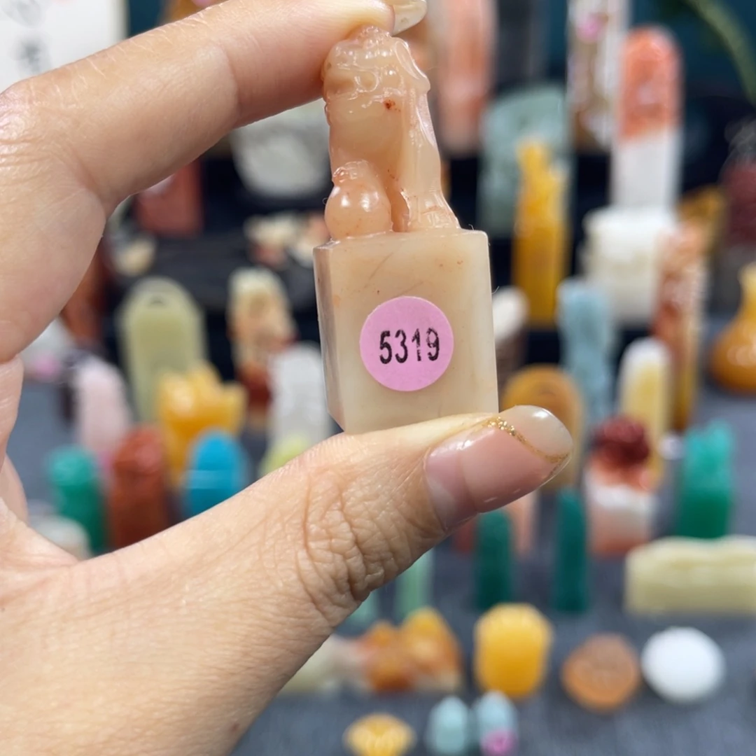 昌化石印石5319包邮包刻