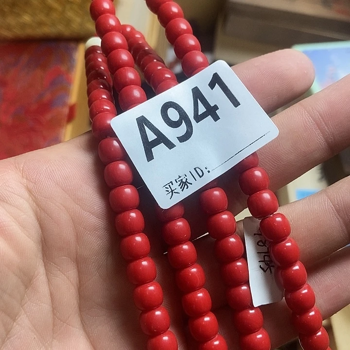 h***a瓷器定制链接链接