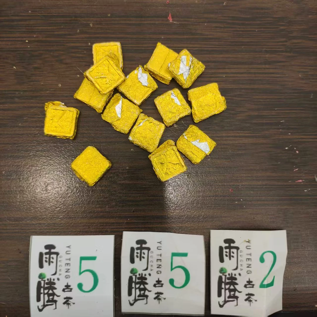 雨腾古茶  张D陵 鬼M十三Z"无S正Y至B"J丹100g/袋 熟茶 (6月24）