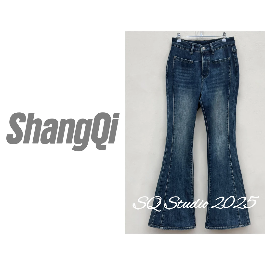 【人人夸微喇裤】显瘦设计感显瘦百搭高级感满满微喇裤-GD7卡码拍小