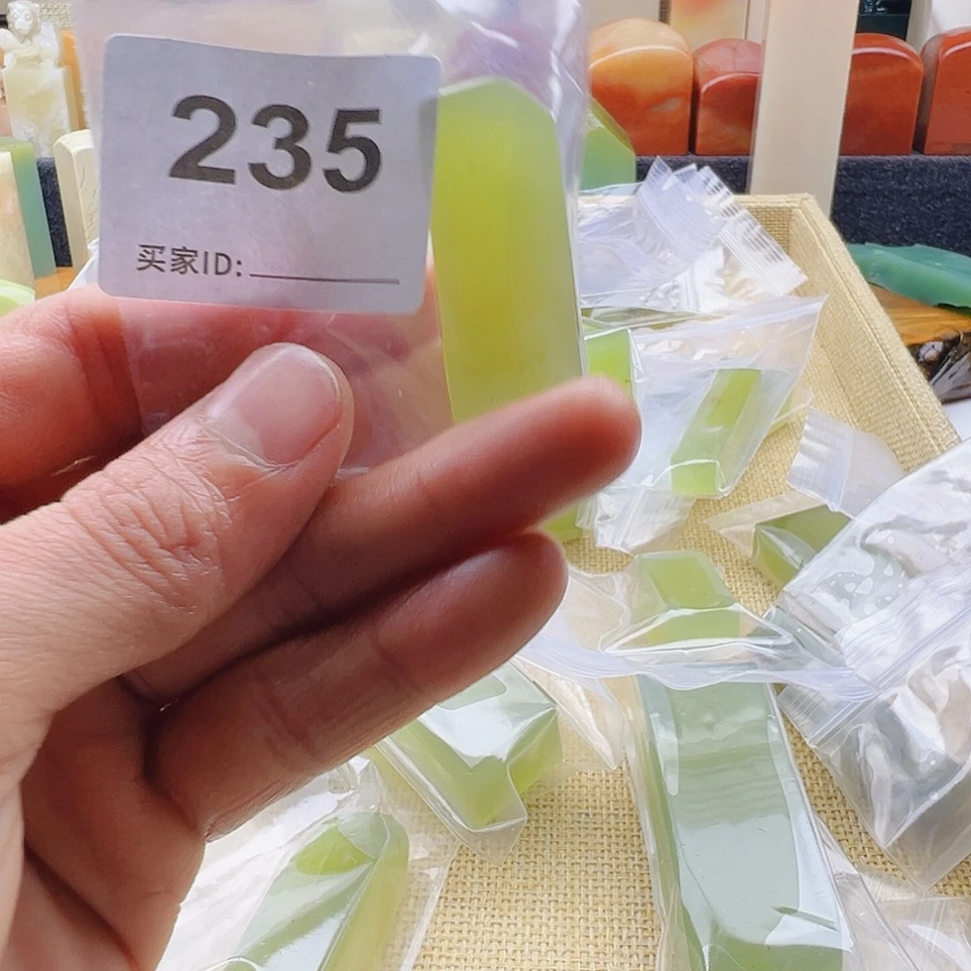 用***4老挝石老挝精品235