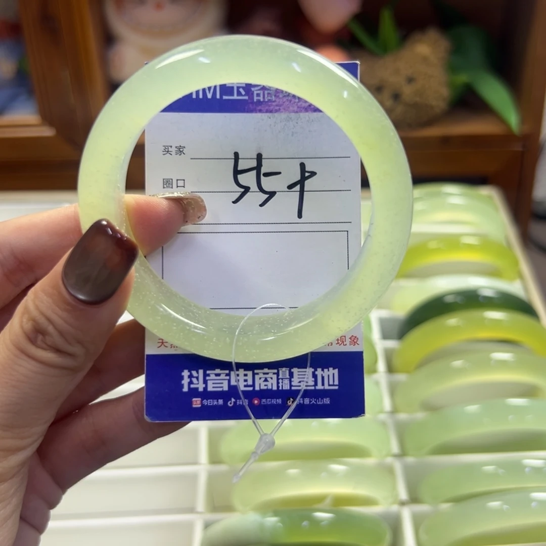 未镶嵌蛇纹石玉手镯218
