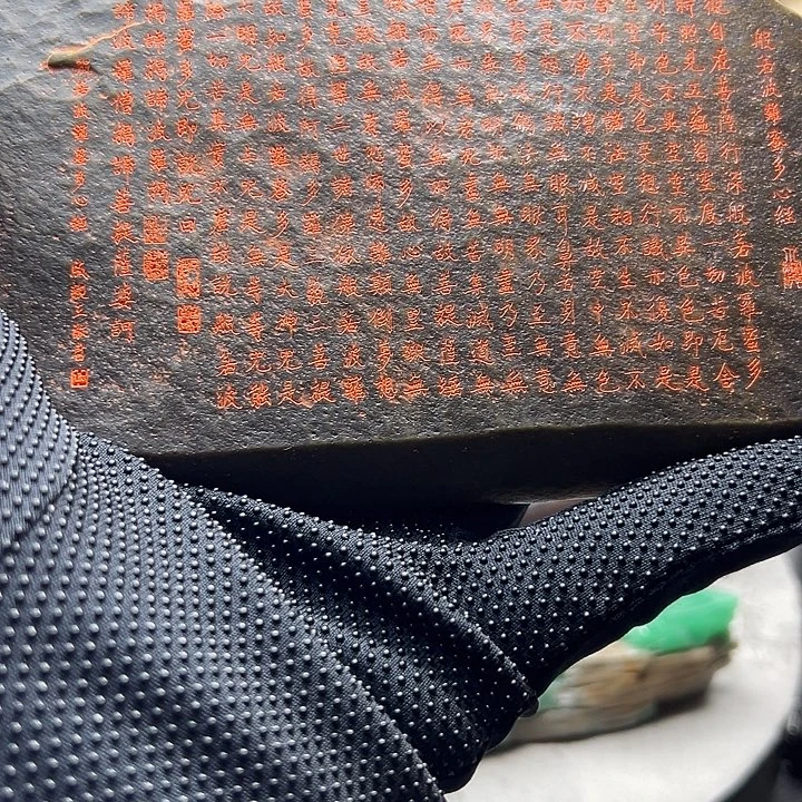 戈壁石戈壁石摆件