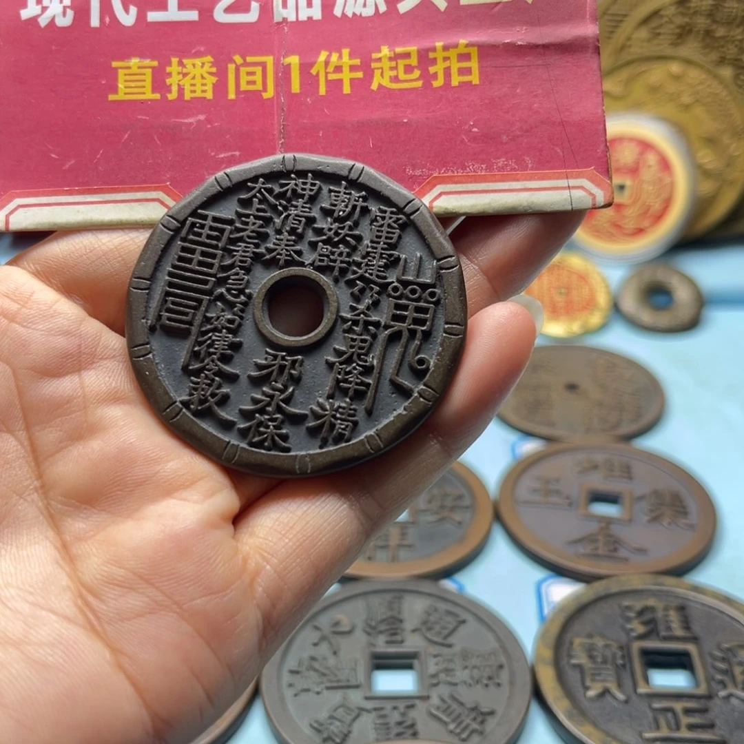 铜现场下单一物一拍