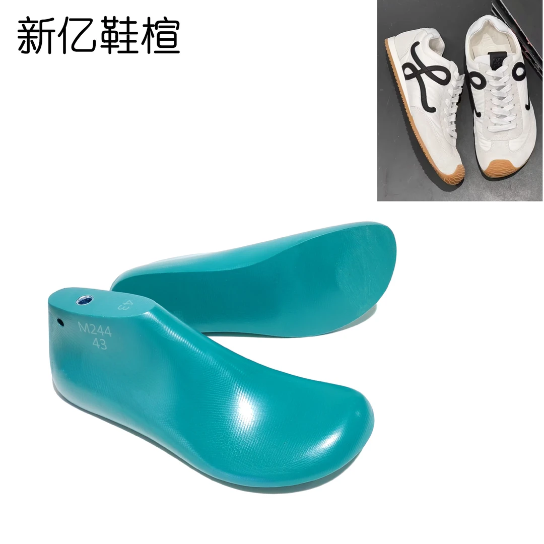 新亿鞋楦男款品牌大货鞋楦甩头德训鞋阿甘鞋楦头鞋模M244