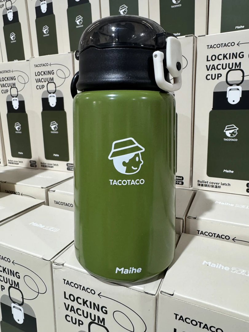麦和TacoTaco露营系列透明弹盖锁扣保温杯350ML随手杯