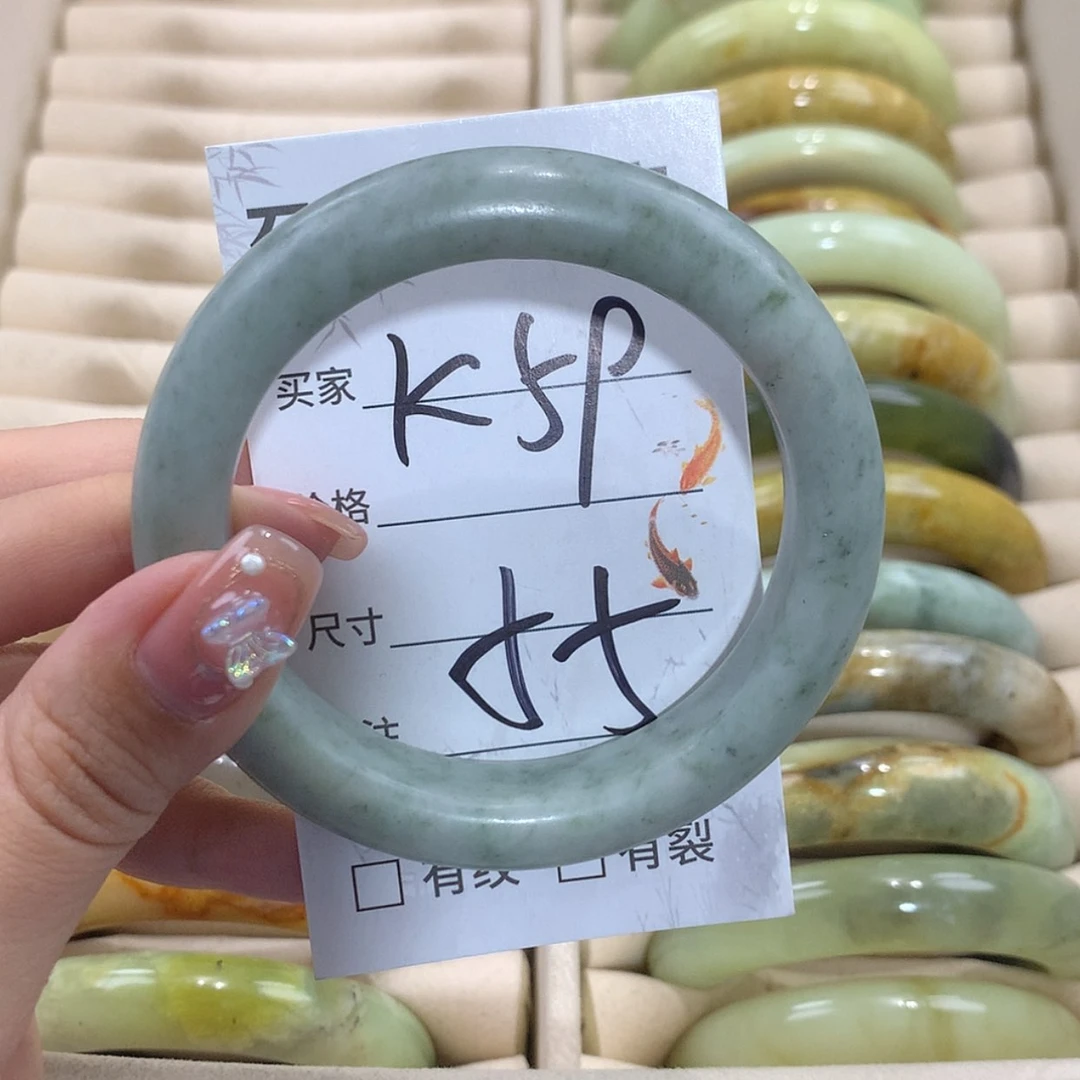 【闪购商品】未镶嵌蛇纹石玉手镯