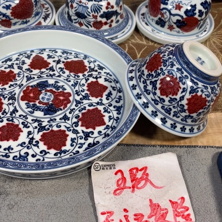 国***兴3556788999999999990