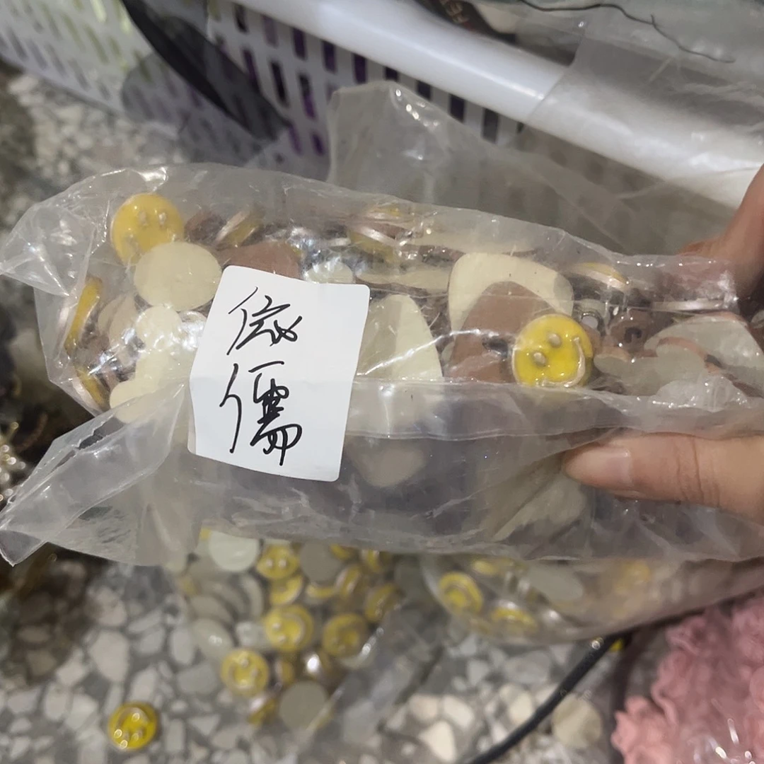 依***儒包装哈哈哈哈哈哈哈哈