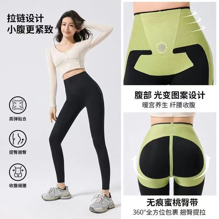 春夏新款拉链排扣鲨鱼裤高腰收腹弹力塑性外穿百搭瑜伽裤芭比裤K8