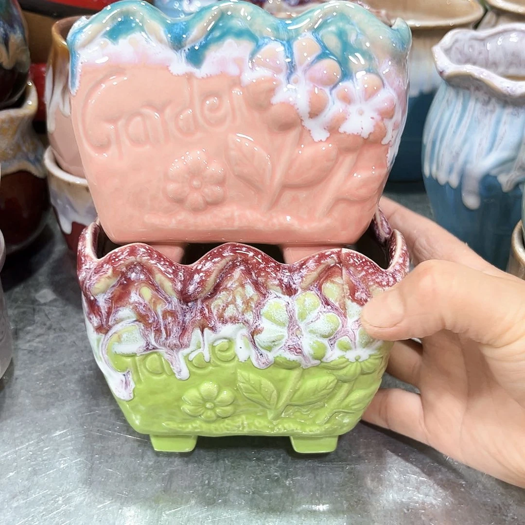 花盆花盆花盆花盆花盆花盆