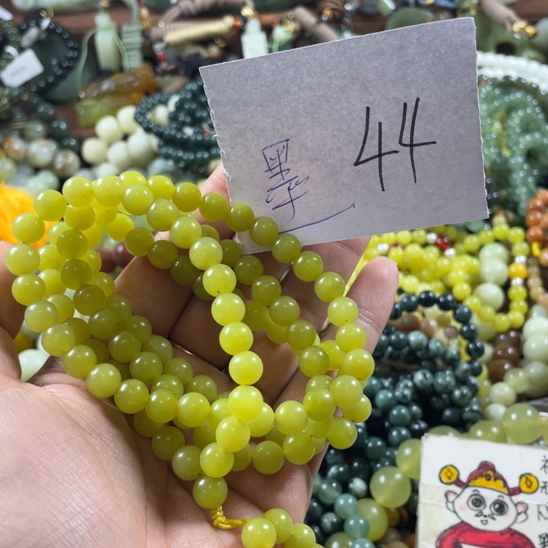 蛇纹石玉未镶嵌手链