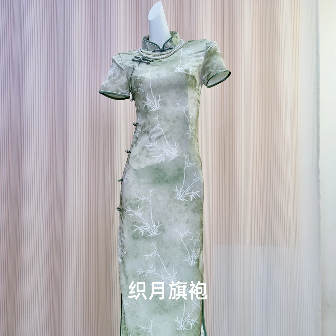 织月【山吟】新中式小个子短款旗袍中式微胖女生改良旗袍衣长120cm