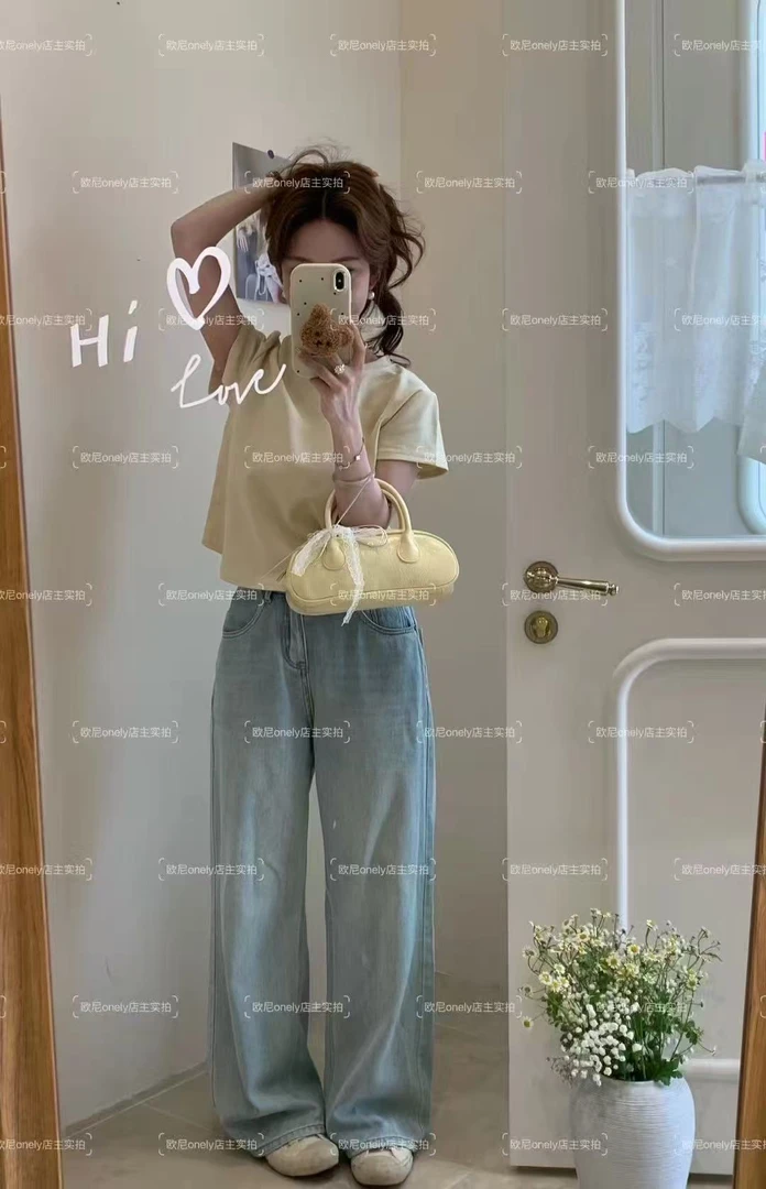 【950-999】编码简单款上衣