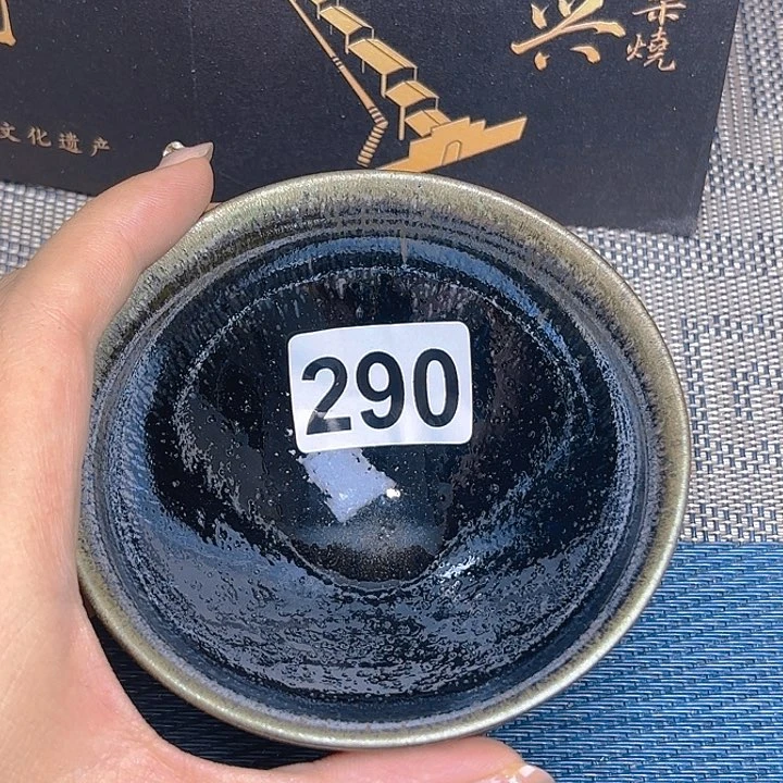 茶盏沐雨茶器柴烧主人杯