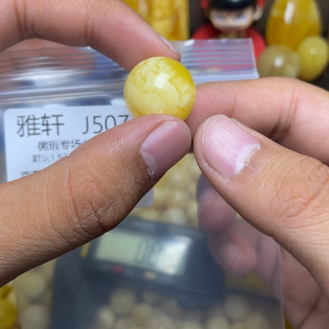 琥珀未镶嵌珠宝奇石