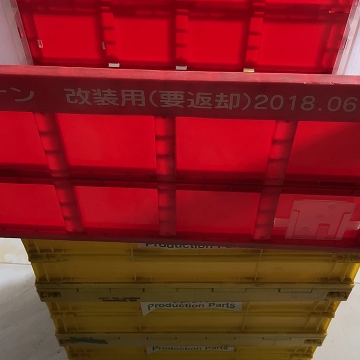 一***1厚款家用五金工具箱1个