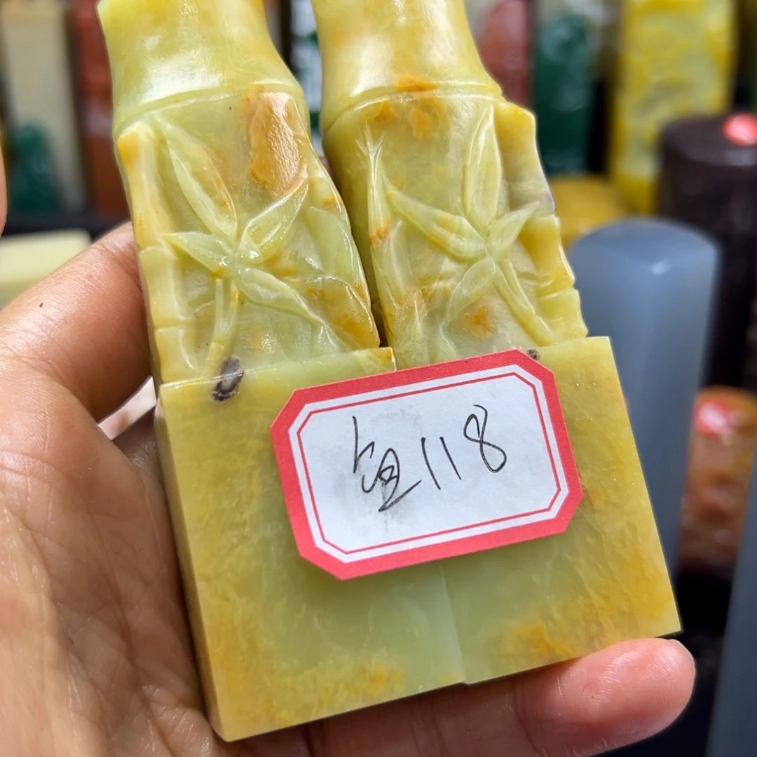 寿山石印石鱼**道你说什么