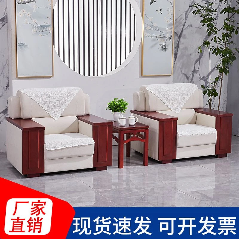 会议室贵宾接待沙发会展大会堂会客厅洽谈商务办公室沙发茶几组合