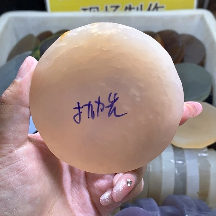 定制玛瑙烙***ò饰品不退不换