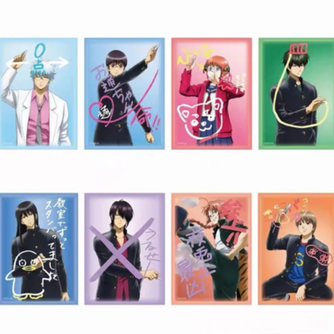 银魂 新八涂鸦透卡 未成年禁止下单默认厂瑕