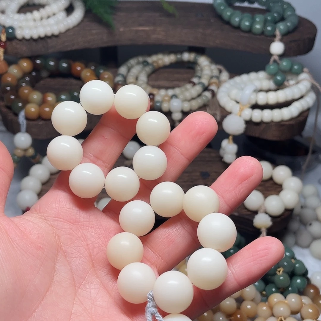 吊坠菩提根/象牙果