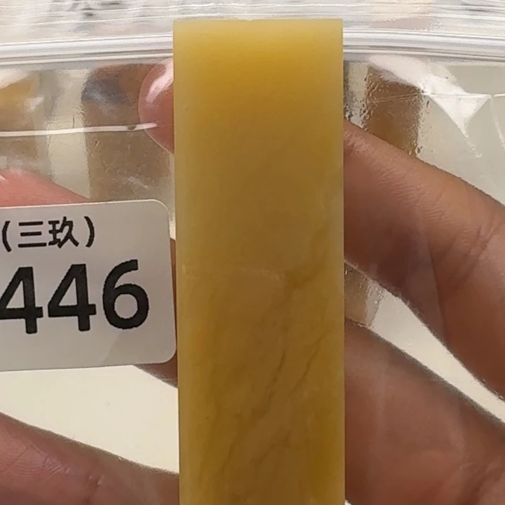 小***子寿山石印石老挝 老挝 老挝