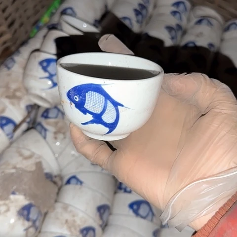 瓷片国营厂库存微瑕