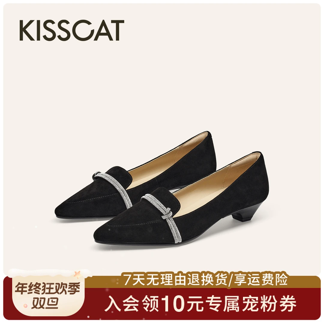 接吻猫「星河」尖头小单鞋25秋新款通勤气质深口单鞋KA65692-10