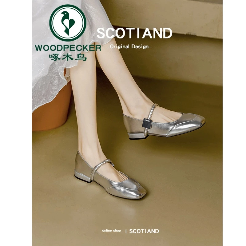 啄木鸟银色单鞋女配裙子玛丽珍鞋2025秋季新款法式浅口复古小皮鞋