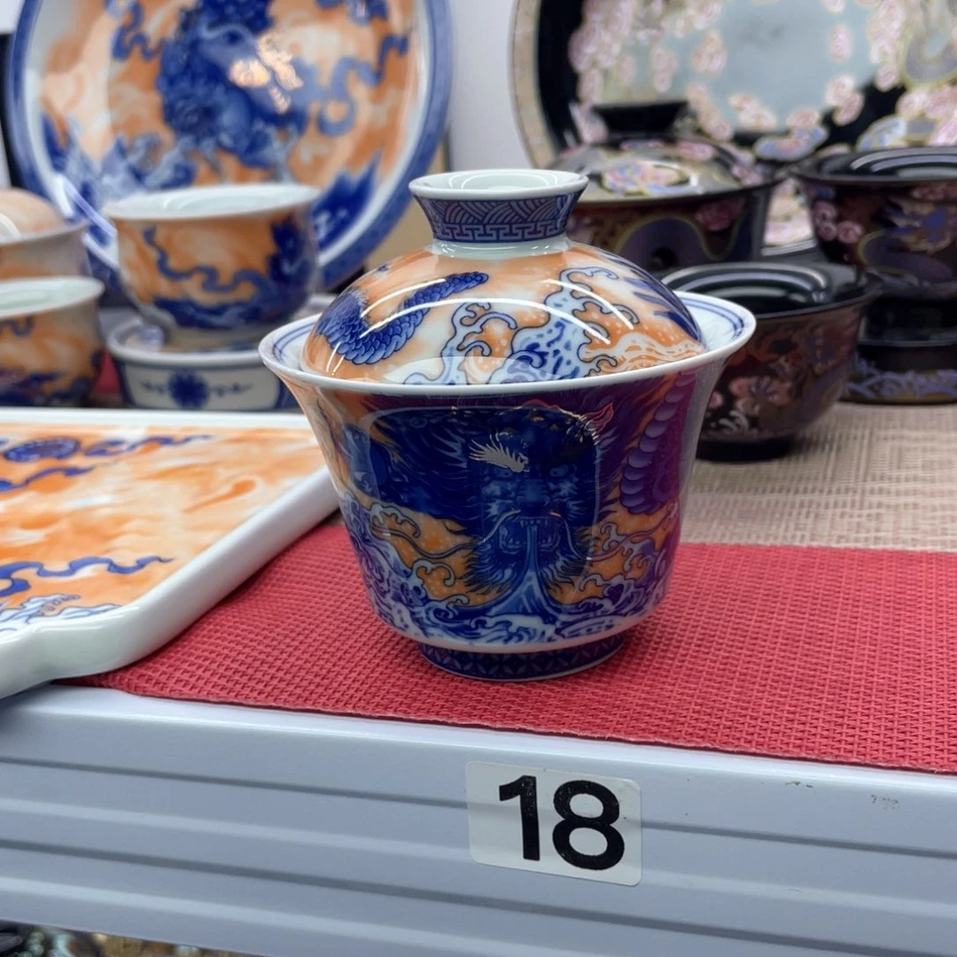 出差出差出差出差出差