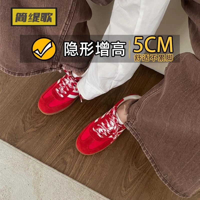 【香港轻奢JTG&Shoes】牛皮版~5cm小个子内增高厚底红色德训鞋女2