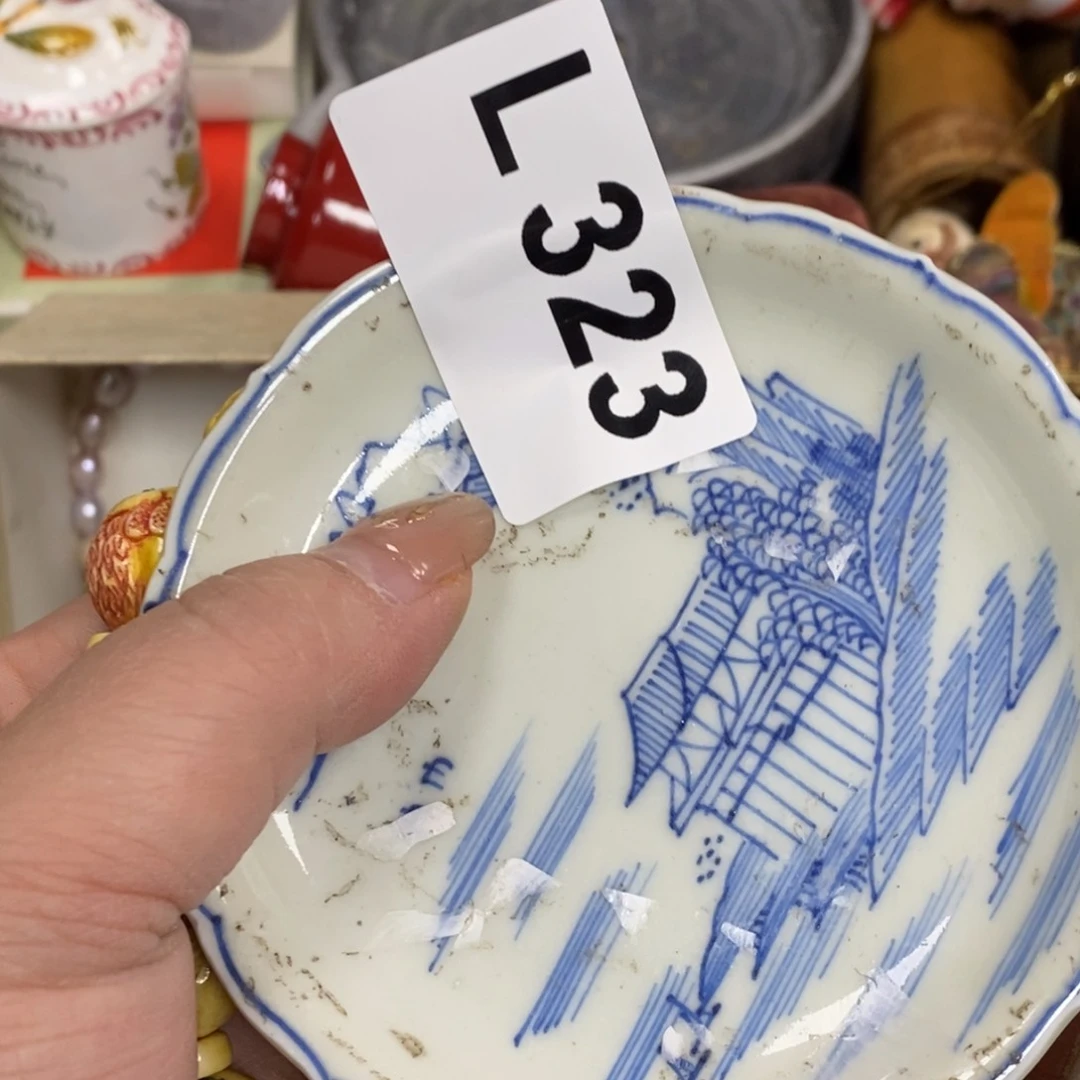 瓷瓷瓷瓷瓷瓷瓷瓷