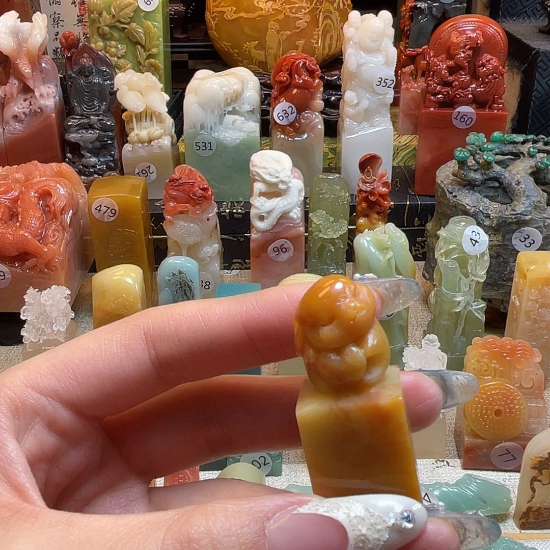 寿山石印石灵*包邮包刻6455