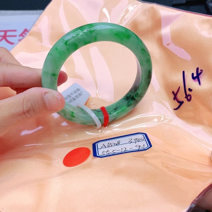 未镶嵌手镯翡翠翡翠