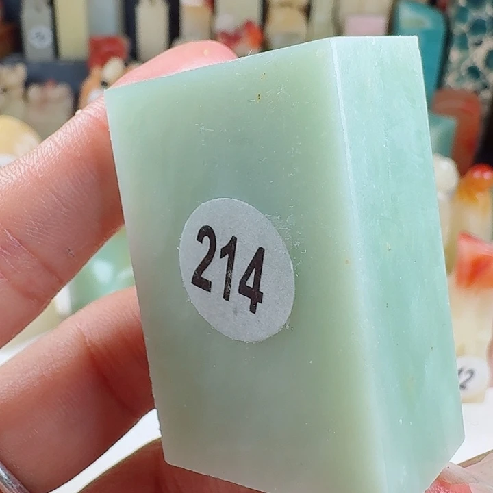 青田石印石印石章料……